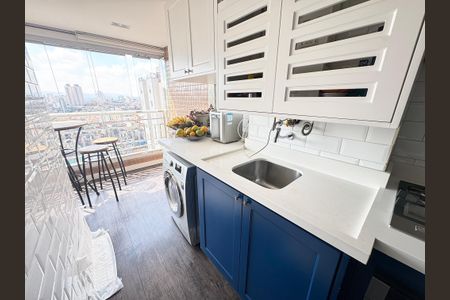 Apartamento à venda com 56m², 2 quartos e 2 vagasÁrea de Serviço