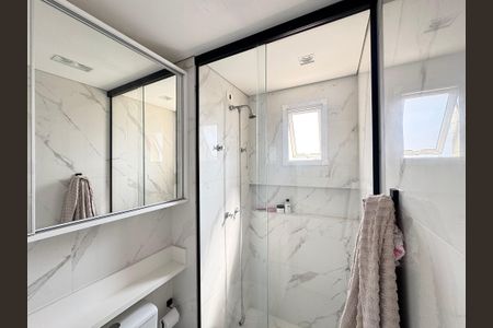 Apartamento à venda com 56m², 2 quartos e 2 vagasBanheiro suíte 