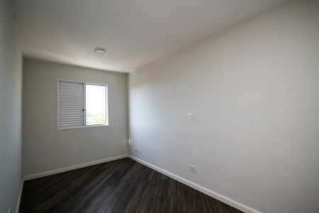 Apartamento para alugar com 59m², 2 quartos e 2 vagasSuíte