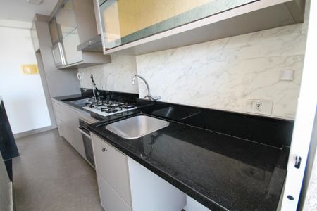 Apartamento para alugar com 59m², 2 quartos e 2 vagasLavanderia