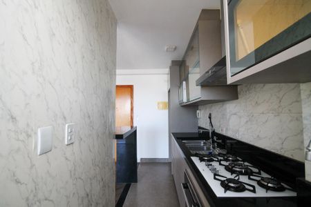 Apartamento para alugar com 59m², 2 quartos e 2 vagasCozinha