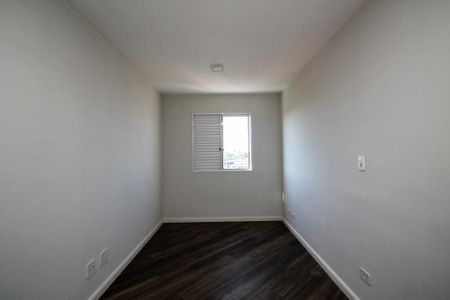 Apartamento para alugar com 59m², 2 quartos e 2 vagasSuíte