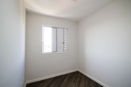 Apartamento para alugar com 59m², 2 quartos e 2 vagasQuarto