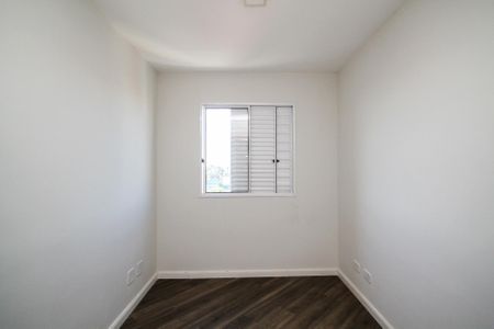 Apartamento para alugar com 59m², 2 quartos e 2 vagasQuarto