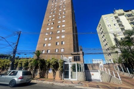 Apartamento para alugar com 59m², 2 quartos e 2 vagasFachada