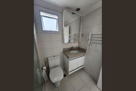 Apartamento para alugar com 3 quartos, 138m² em Jardim Caravelas, São Paulo