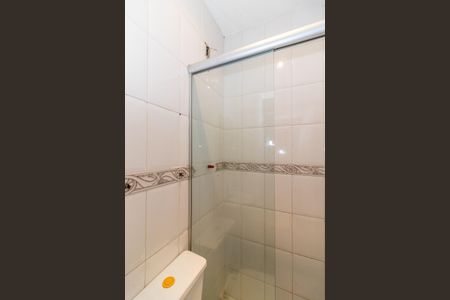 Apartamento à venda com 54m², 2 quartos e 1 vagaBanheiro