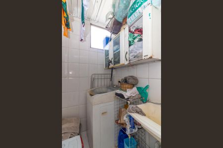 Apartamento à venda com 54m², 2 quartos e 1 vagaÁrea de Serviço