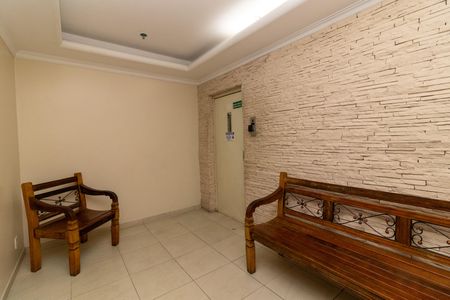 Apartamento à venda com 54m², 2 quartos e 1 vagaHall social