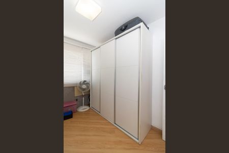 Apartamento à venda com 54m², 2 quartos e 1 vagaQuarto 2 - Suíte