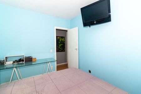 Apartamento à venda com 54m², 2 quartos e 1 vagaQuarto 1