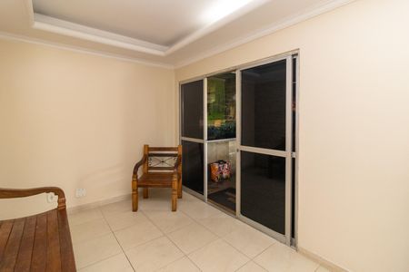 Apartamento à venda com 54m², 2 quartos e 1 vagaHall social