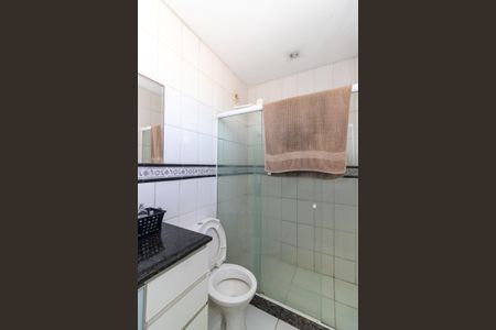Apartamento à venda com 54m², 2 quartos e 1 vagaBanheiro da Suíte