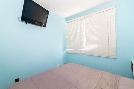 Apartamento à venda com 54m², 2 quartos e 1 vagaQuarto 1