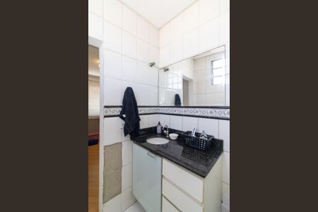 Apartamento à venda com 54m², 2 quartos e 1 vagaBanheiro da Suíte