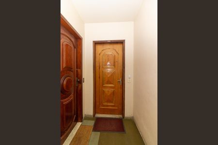 Apartamento à venda com 54m², 2 quartos e 1 vagaEntrada