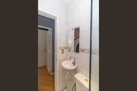 Apartamento à venda com 54m², 2 quartos e 1 vagaBanheiro