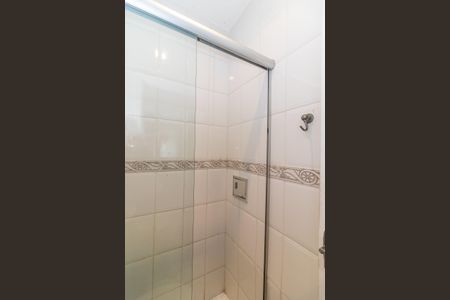 Apartamento à venda com 54m², 2 quartos e 1 vagaBanheiro