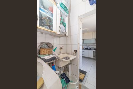 Apartamento à venda com 54m², 2 quartos e 1 vagaÁrea de Serviço
