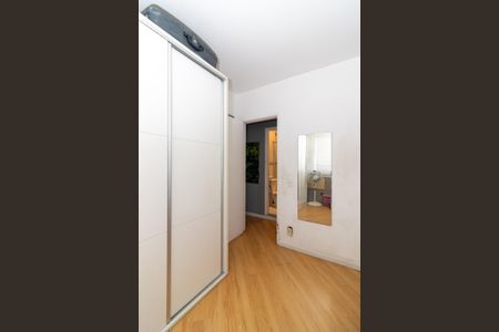 Apartamento à venda com 54m², 2 quartos e 1 vagaQuarto 2 - Suíte