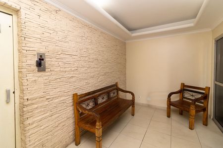 Apartamento à venda com 54m², 2 quartos e 1 vagaHall social