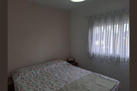 Apartamento à venda com 104m², 3 quartos e 2 vagas