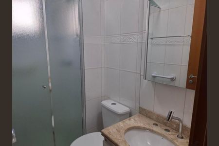 Apartamento à venda com 104m², 3 quartos e 2 vagas