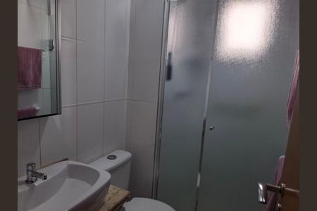 Apartamento à venda com 104m², 3 quartos e 2 vagas