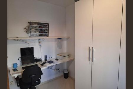 Apartamento à venda com 3 quartos, 104m² em Chácara Santo Antônio (Zona Sul), São Paulo