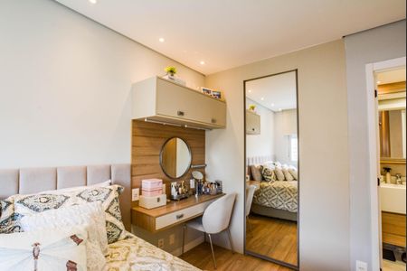 Apartamento à venda com 83m², 3 quartos e 2 vagasQuarto Suíte