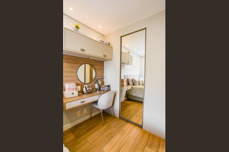 Apartamento à venda com 83m², 3 quartos e 2 vagasQuarto Suíte