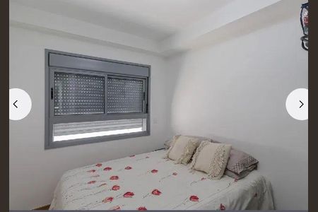 Apartamento à venda com 31m², 1 quarto e sem vaga