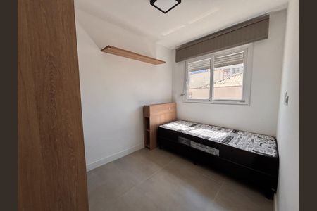 Apartamento à venda com 2 quartos, 51m² em Santana, São Paulo