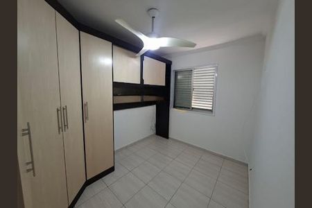 Apartamento à venda com 3 quartos, 61m² em Km 18, Osasco