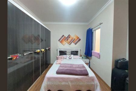 Casa à venda com 3 quartos, 110m² em Jardim Lallo, São Paulo
