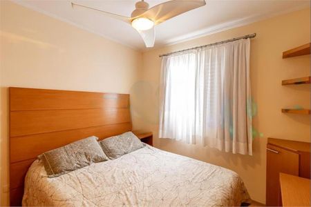 Apartamento à venda com 2 quartos, 62m² em Jardim Previdencia, São Paulo