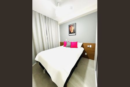 Quarto de apartamento para alugar com 1 quarto, 24m² em Butantã, São Paulo