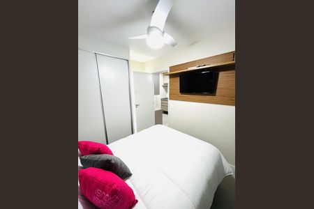 Quarto de apartamento para alugar com 1 quarto, 24m² em Butantã, São Paulo