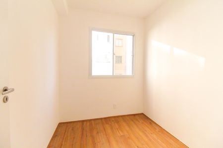 Apartamento à venda com 33m², 2 quartos e sem vagaQuarto 1