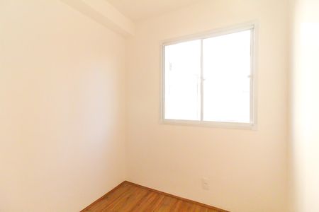 Apartamento à venda com 33m², 2 quartos e sem vagaQuarto 1