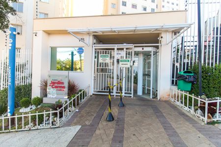 Apartamento à venda com 33m², 2 quartos e sem vagaFachada