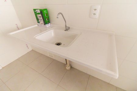 Apartamento à venda com 33m², 2 quartos e sem vagaSala/Cozinha