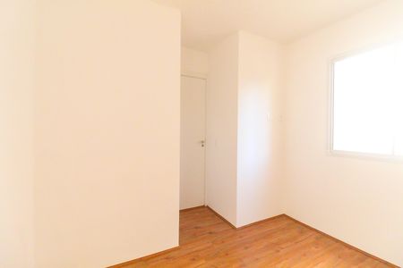 Apartamento à venda com 33m², 2 quartos e sem vagaQuarto 2