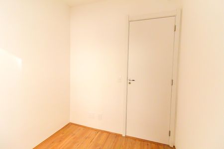 Apartamento à venda com 33m², 2 quartos e sem vagaQuarto 1