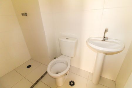 Apartamento à venda com 33m², 2 quartos e sem vagaBanheiro