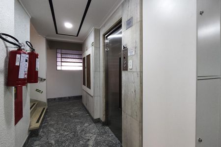 Apartamento à venda com 40m², 1 quarto e 1 vagaHall de Entrada 