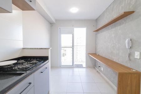 Apartamento para alugar com 28m², 1 quarto e sem vagaSala/Cozinha