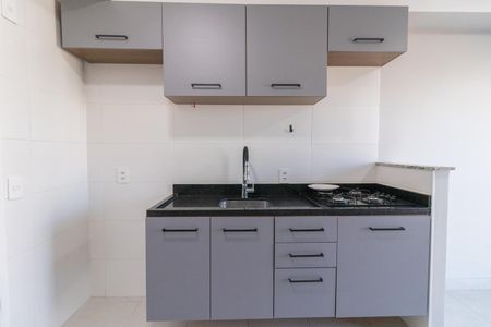 Apartamento para alugar com 28m², 1 quarto e sem vagaSala/Cozinha