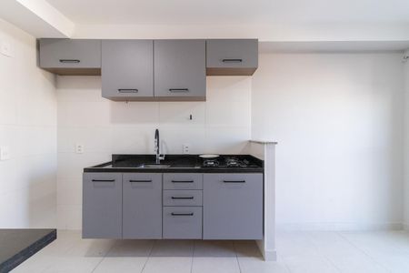 Apartamento para alugar com 28m², 1 quarto e sem vagaBanheiro da Suíte