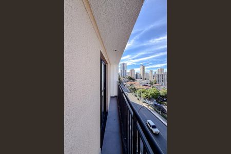 Apartamento para alugar com 1 quarto, 24m² em Vila Mariana, São Paulo